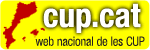 Web nacional de les CUP dels Països Catalans