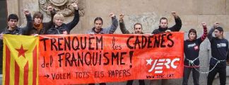 Protesta de ERC por la devolución de los papeles de Salamanca.