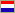 NEDERLANDS