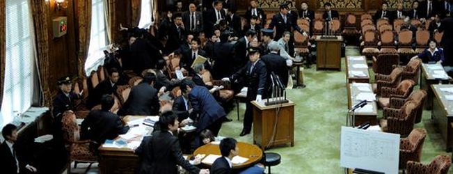 Parlament Japó