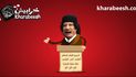 Uns dibuixos animats s'enriuen de Gaddafi i de tots els dictadors del món àrab