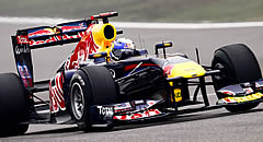 Vettel ha estat el més ràpid en les dues primeres sessions d'entrenaments lliures del GP de la Xina. (Foto: EFE)