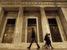 Grècia col·loca més deute del previst a un interès superior