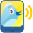 Twitter Mobile