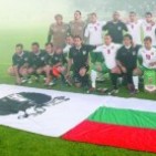 La selecció corsa de futbol bat Bulgària en un partit reivindicatiu