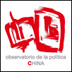 Observatorio de la política China