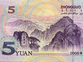 5 Renminbi