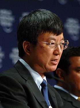 Zhu Min © World Economic Forum