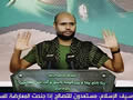 Saif al-Islam en un discurs televisat aquest diumenge. (Foto:EFE)