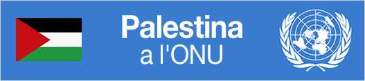 Palestina a l'ONU