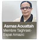 Asmaa Aouattah