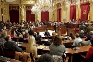 Pendents dels diputats del PP en la votació sobre l'atac de Bauzá al català