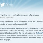 Dia de deficiències al Twitter en català