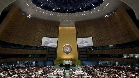 Observador de la ONU: un estatus clave para las demandas palestinas