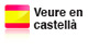 video_castella