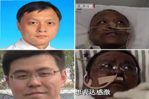 La transformación de los médicos chinos