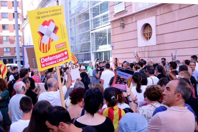 Els sindicats majoritaris de l’ensenyament dels Països Catalans acorden de fer front comú en defensa de la llengua
